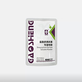 Doxycycline Hyclate Soluble Powder